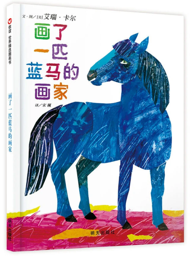 如何通过篮球训练和心理辅导提升自信_0
